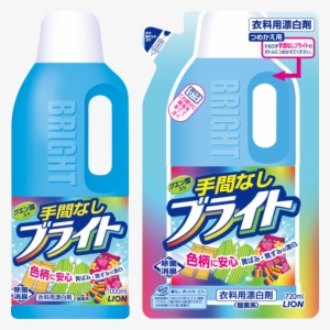 A Liquid Oxygen Laundry Bleach That Is Color Safe While - 色 物 漂白 剤