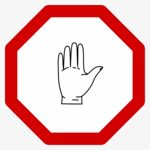 Ethiopian Stop Sign - Octagon Png