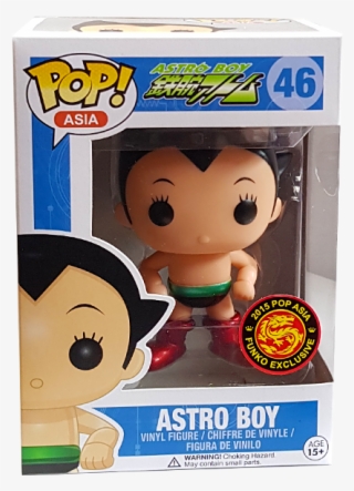 Astro Boy Asia Exclusive Pop Vinyl Figure - Astro Boy Funko Pop
