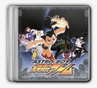 Astro Boy Original Soundtrack Score