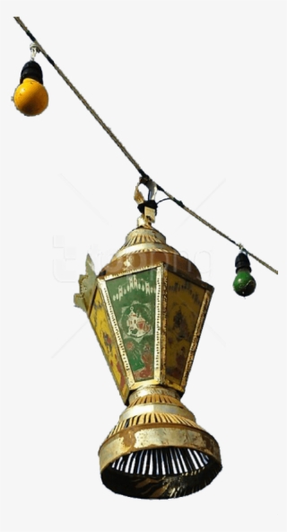 Free Png Download Lamp Ramadan Kareem Png Images Background - فوانيس رمضان 2017 Png