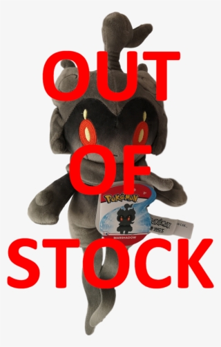 Official Pokemon 8" Plush Marshadow - Poster