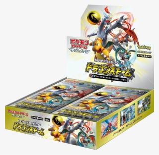 Dragonstorm-box - Pokemon Dragon Storm Booster Box