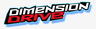 Logo - Dimension Drive Logo