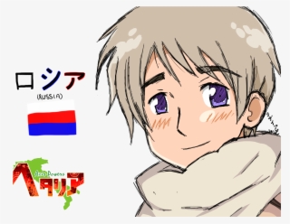 Hetalia Russia Drawing - Hetalia Russia Hair Color