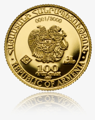 Arche Noah 2017- Armenia 1 G Gold Coin - Gold Coin