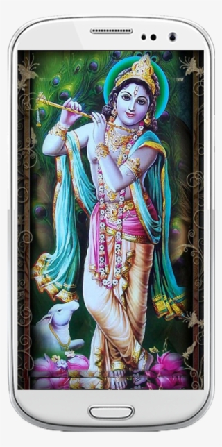 Download Wallpaper - Lord Krishna Mobile Wallpaper Hd