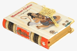 The Traits And Adventures Of Lord Hanuman Revealed - Book Cover