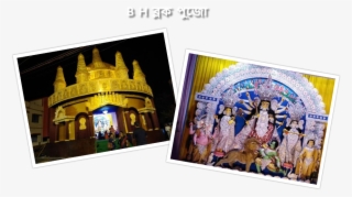 Durga Puja - Picture Frame
