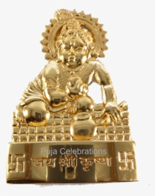 Return Gifts For Pooja