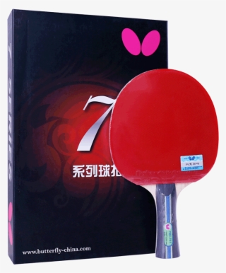 7 Star Horizontal Long Handle (send Set Butterfly 3 - Ping Pong