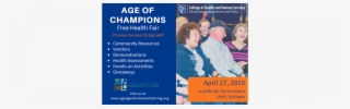2018 Age Of Champions Event - Flyer