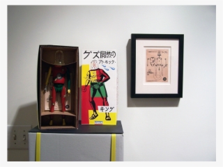 Firecat Projects Chicago - Vernissage