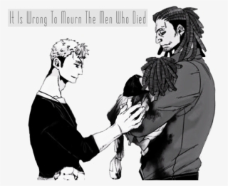 Doug, Hausen, Galahan