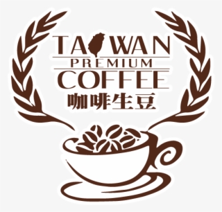 Taiwan Chiayi Alishan Taiwan Coffee Yellow Honey - Illustration