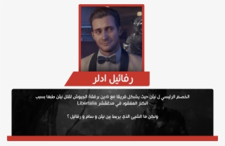 الاستوديو يوما بعد يوم يكتسب خبرة خاصة بعد ما قام بنقل - Poster