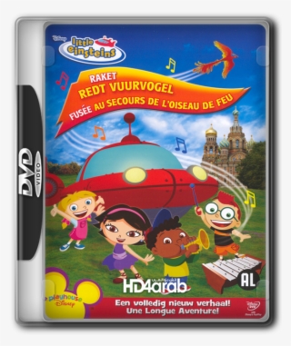 Little Einsteins Raket Redt Vuurvogel مدبلج للعربيه - Little Einsteins Rocket's Firebird Rescue Dvd