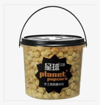 Popcorn Bucket Png Background Image - Planet Popcorn