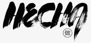 Update 4/15/19 → Meet Tyler ← Overalls & Turtleneck - Illustration