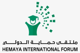 Joharah Ballroom, Madinat Jumeirah Conference & Events - Dubai Police Hemaya School