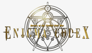 Enigma Codex Logo - Circle