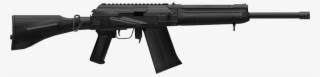 S12k - Assault Rifle