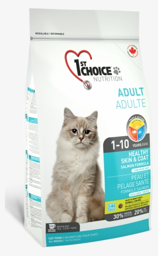 1st Choice Dry Cat Food Review - 1st Choice Healthy Skin & Coat