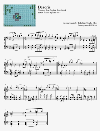 Dezoris Phantasy Star Original Soundtrack Sega Master - Sheet Music