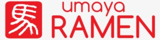 Top Ramen Png