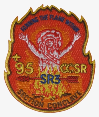 During - Emblem