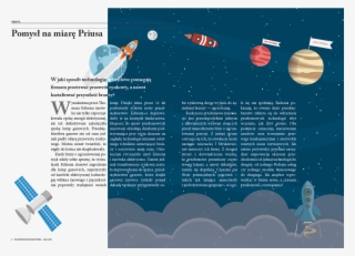 Save To Collection - Brochure