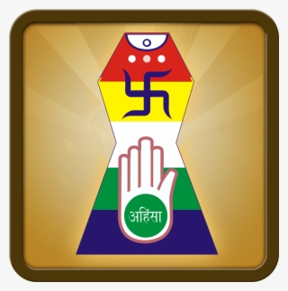 No 1 Jain Matrimony Services - Daslakshan Parva 2018 Digambar