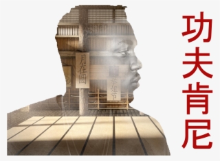 Random Photoshop Designs - Bust