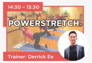 Null - Get Down From There Ram