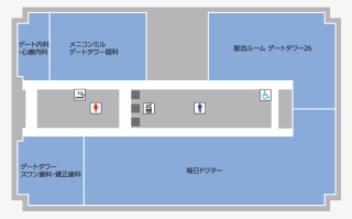 Blood Donation Room Towers - 献血 ルーム ゲート タワー 26