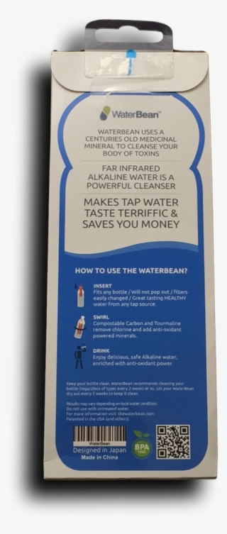 Get Your Bean Today - Pattern