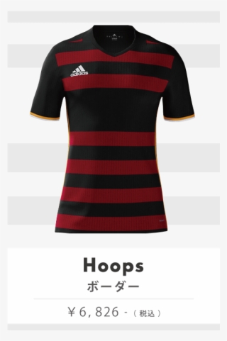 Cd Hoops - Active Shirt