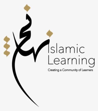 Islamic Learning Department Aspires To Create A Community - Calligraphy