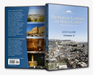 Download All Of Our Jerusalem Photos - Dome Of The Rock