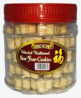 Xo Butter Cookies 240g - Chinese New Year Goodies Peanut