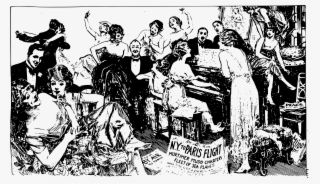 This Free Icons Png Design Of Wild Piano Party - Wild Party Clipart