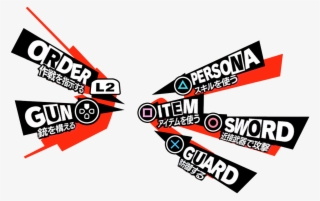 『burning Soul』maguma On Twitter - Graphic Design