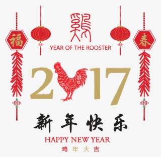 1800 X 1800 4 0 - Ji Nian Kuai Le