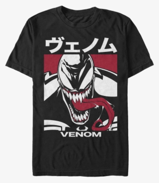 Marvel Venom Japanese Kanji Character