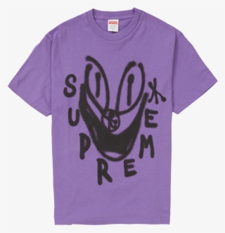 Supreme Smile Tee