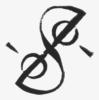 Brotherhood Black - Calligraphy