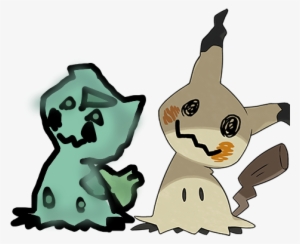 Bulbasaur Mimikyu - Pokemon Disguise Pikachu