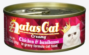 Aatas Cat Creamy Chicken & Kanikama In Gravy - Classic Beef & Green Lamb Tripe Formula Cat Food
