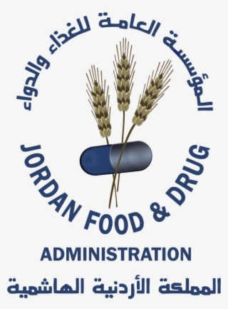 To Market A Medicinal, Health Supplements Products - Jordan Fda