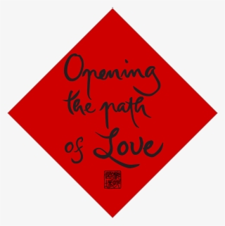 2017 Lunar New Year “parallel Verses”